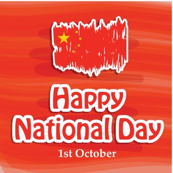 illustration of elements of China National Day background