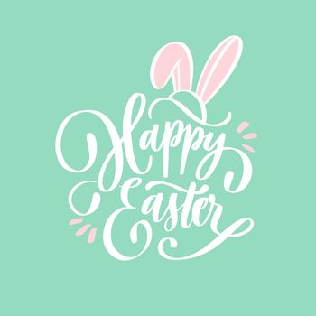 Hand sketched Happy Easter text for logotype, badge and icon. Drawn Resurrection Sunday postcard, card, invitation, poster, banner template lettering typography. Seasons Greetings
