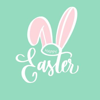 Hand sketched Happy Easter text for logotype, badge and icon with bunny ears. Drawn Resurrection Sunday postcard, card, invitation, poster, banner template lettering typography. Seasons Greetings
