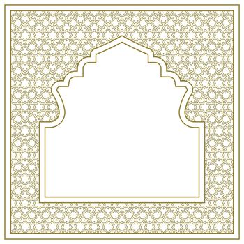 Rectangular frame with proportion 1x1 . Arabic style
