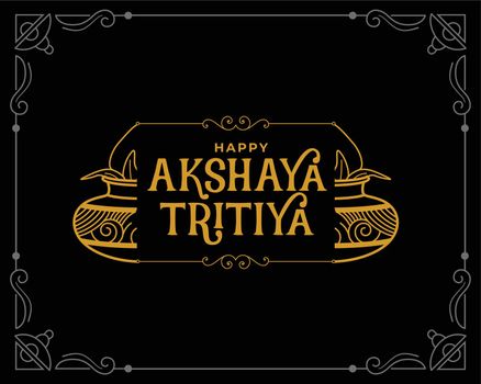 akshaya tritiya kalash flat greeting design