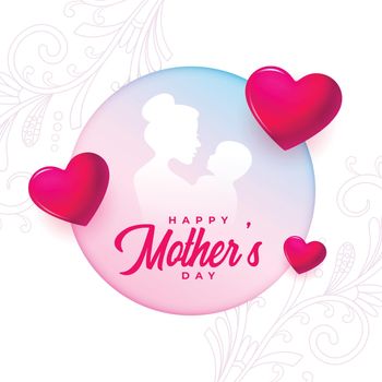 attractive mothers day lovely card design