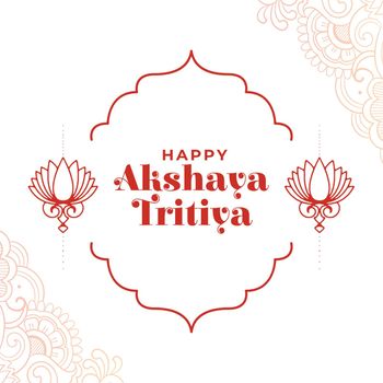 ethnic akshaya tritiya background with lotus flower decoration