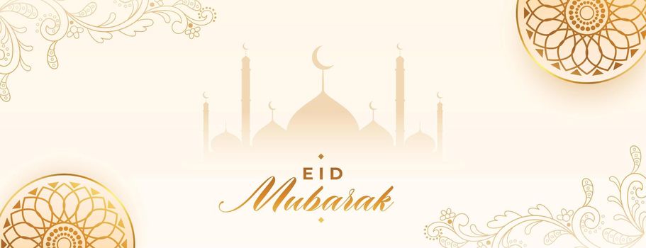 elegant eid mubarak festival banner design