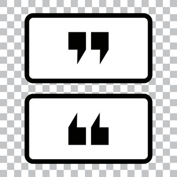 A box icon with double quotation marks on a transparent background. Editable vector.