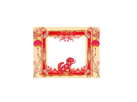 Chinese zodiac the year of Dog - frame