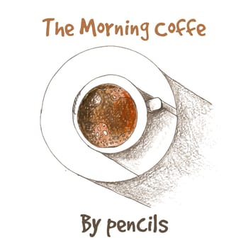 Cup of coffe by color pencils. Vector