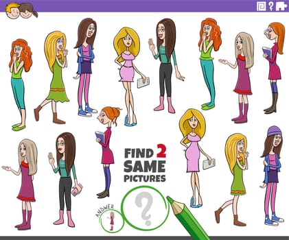 Cartoon illustration of finding two same pictures educational activity with girls or young women characters