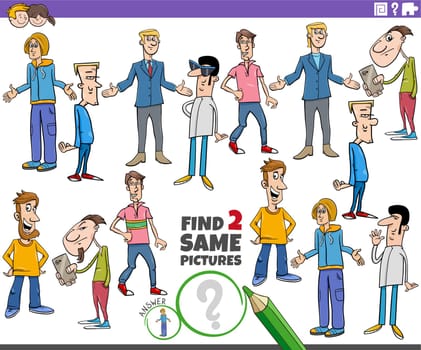 Cartoon illustration of finding two same pictures educational activity with guys or young men characters