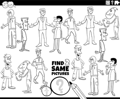 Cartoon illustration of finding two same pictures educational activity with guys or young men characters coloring page