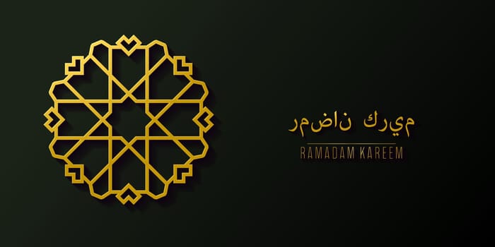 Golden islamic pattern geometric symbol.
Ramadan kareem oriental style vector template. 