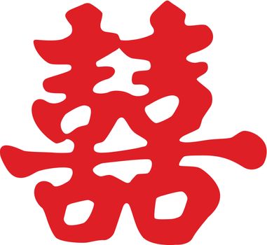 Vector illustration of Chinese Happiness Symbol.