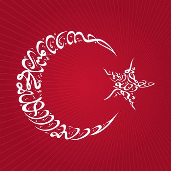 Islamic calligraphy in crescent and star shape, white on red background - translation: There is no God but Allah