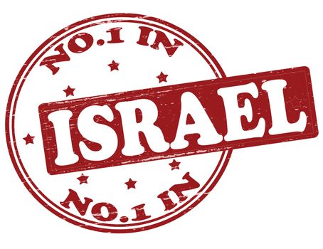Stamp with text no one in Israel inside, vector illustration 