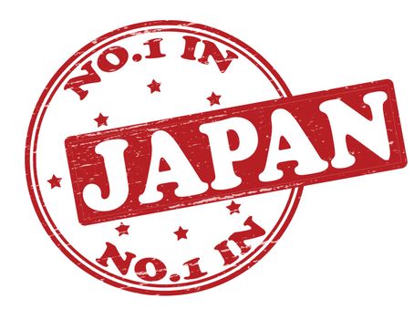 Stamp with text no one in Japan inside, vector illustration 