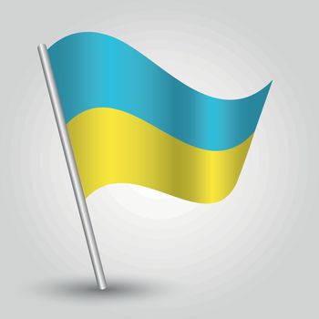 vector 3d waving ukrainian flag on pole - national symbol of Ukraine with inclined metal stick