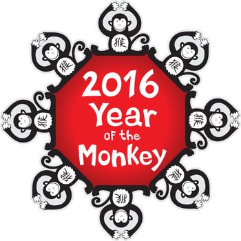 Monkey silhouette design frame celebrating Year of the monkey 2016