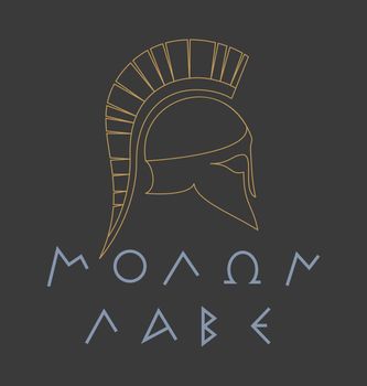 Molon labe and ancient Greek helmet