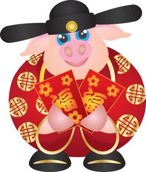 2019 Happy Chinese Lunar New Year of the Pig Prosperity Money God Holding Red Money Packet with Prosperity Text Illustration on White Background