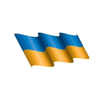 Ukraine flag, vector illustration on a white background