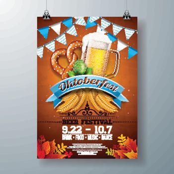 Oktoberfest party poster illustration with fresh lager beer, pretzel, sausage and blue and white party flag on shiny yellow background. Vector celebration flyer template for traditional German beer festival
