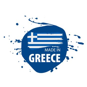 Greece flag, vector illustration on a white background