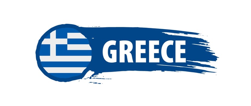 Greece flag, vector illustration on a white background