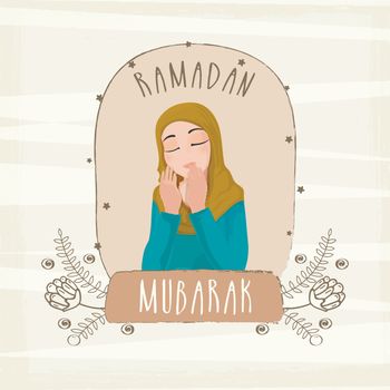 Ramadan Mubarak background with illustration of praying muslim girl.