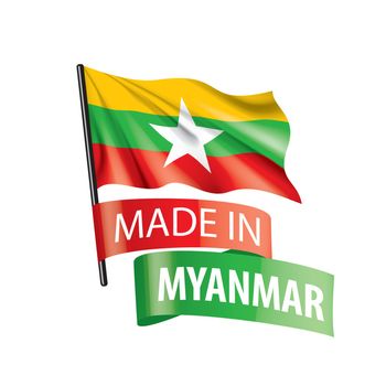 Myanmar national flag, vector illustration on a white background