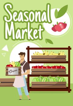 Seasonal market poster vector template. Organic fruit production. Farming. Brochure, cover, booklet page concept design with flat illustrations. Advertising flyer, leaflet, banner layout idea