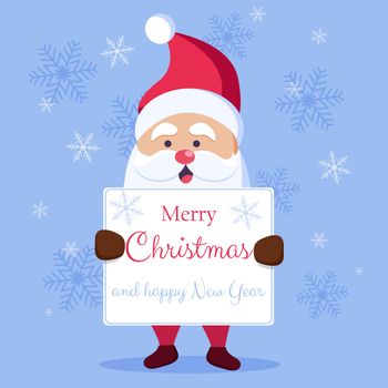 A letter to Santa Claus. Christmas Greeting Card. Merry Christmas Lettering, Vector Illustration.