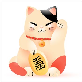 Vector illustration of maneki neko white cat symbolizing good luck and wealth on a white background.