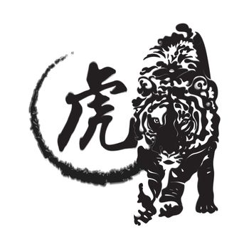 TIGER in black and white style siihouette white white background,  (Chinese translation: tiger)vector illustration.