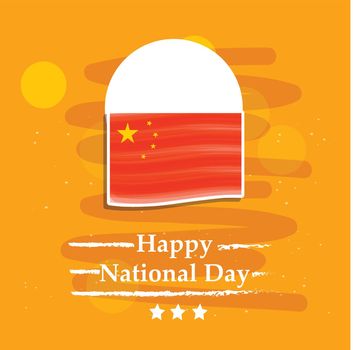 illustration of elements of China National Day Background