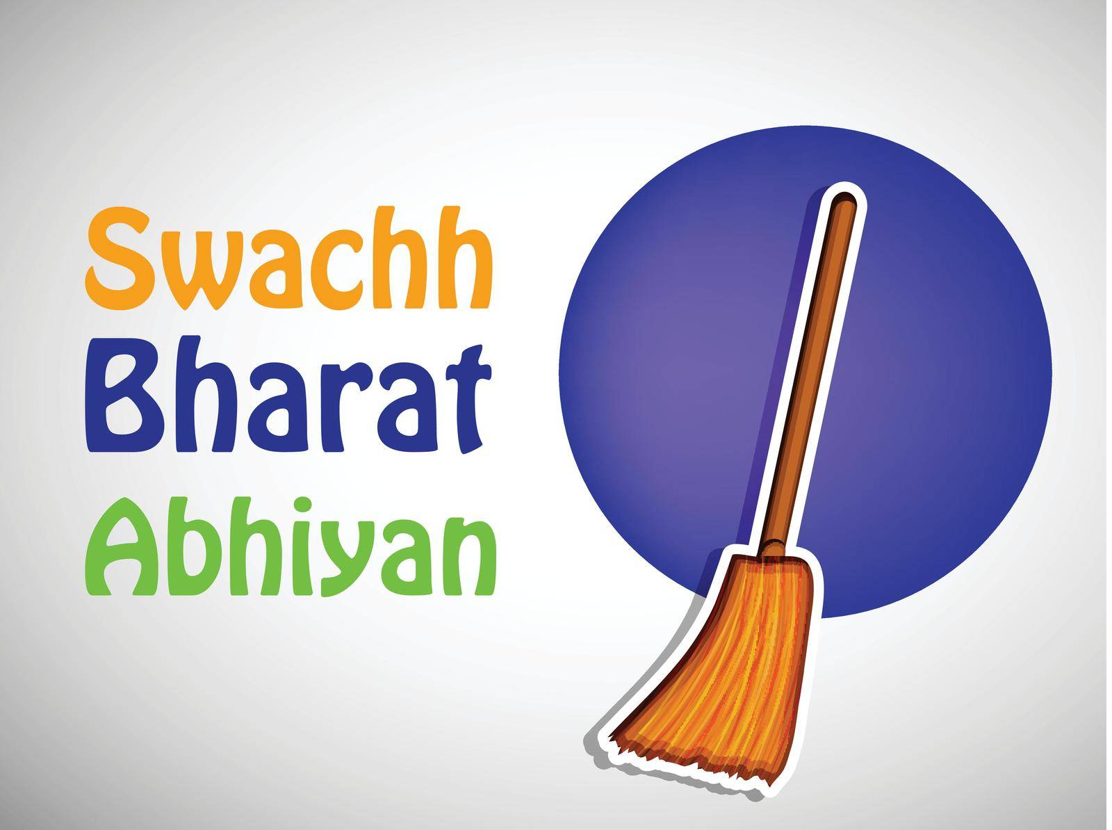 Swachh Bharat Abhiyan or Clean India Mission by vectorworld