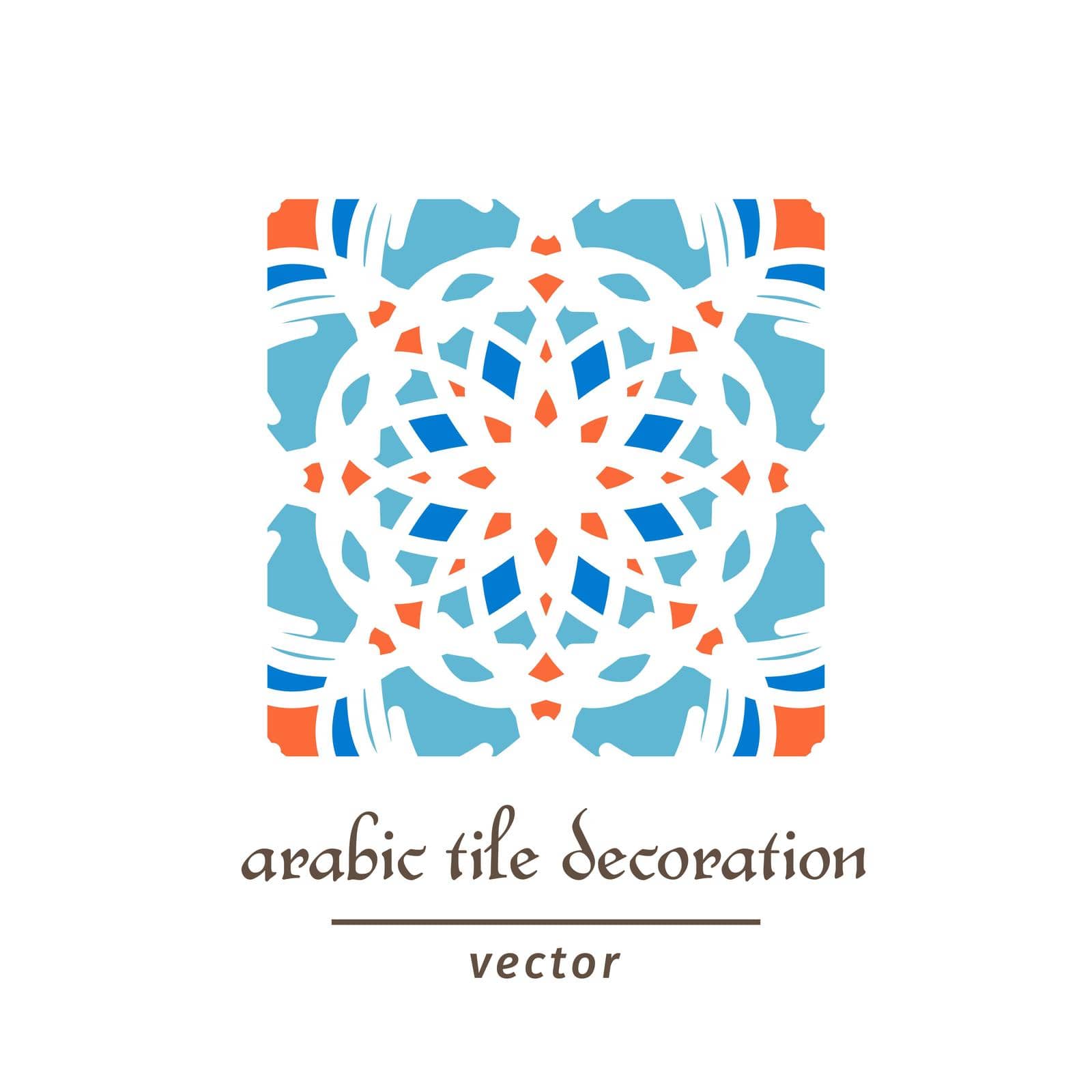 Decorative pattern swatch with arabic geometric ornament. Vector mosaic tile design