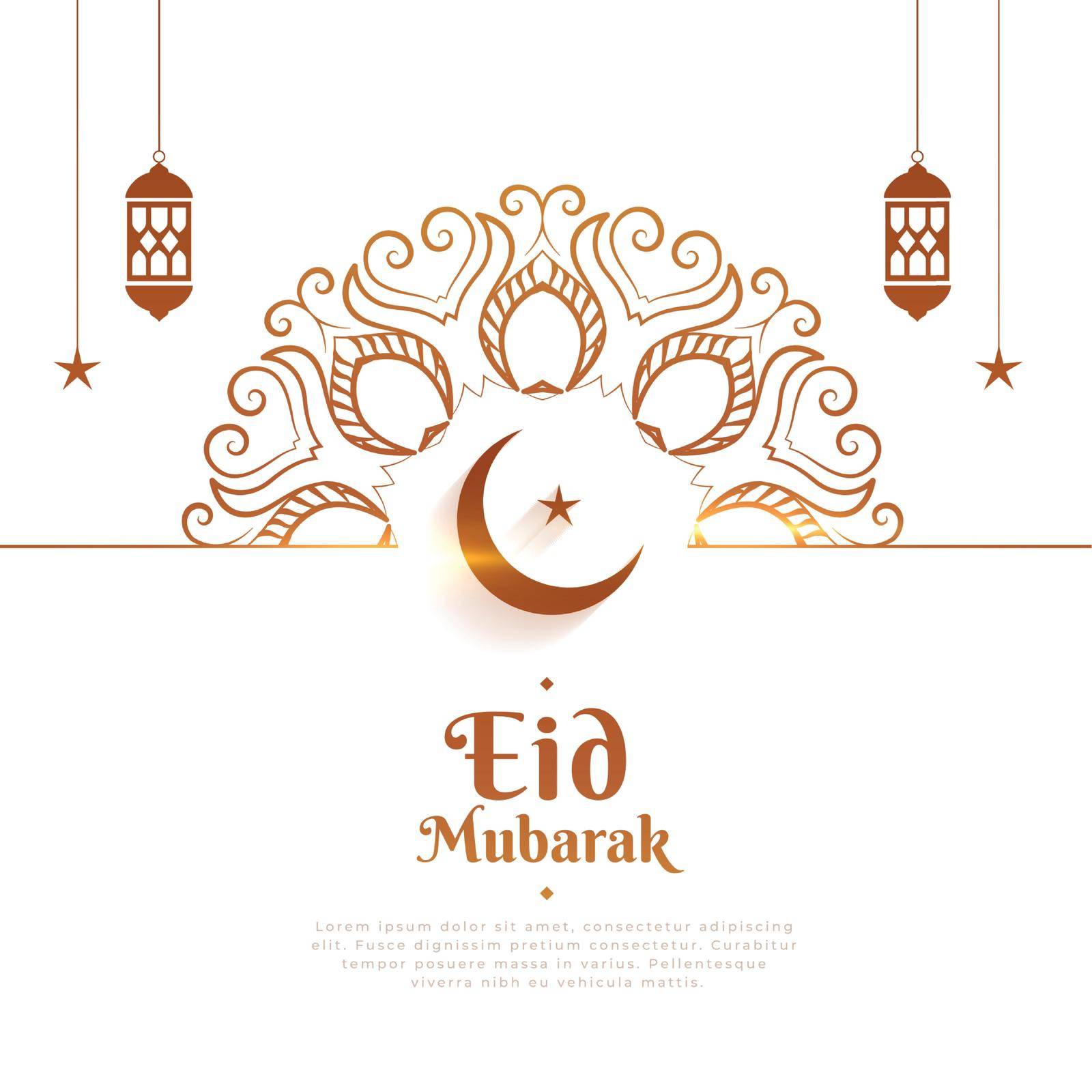 decorative eid mubarak holy festival greeting design