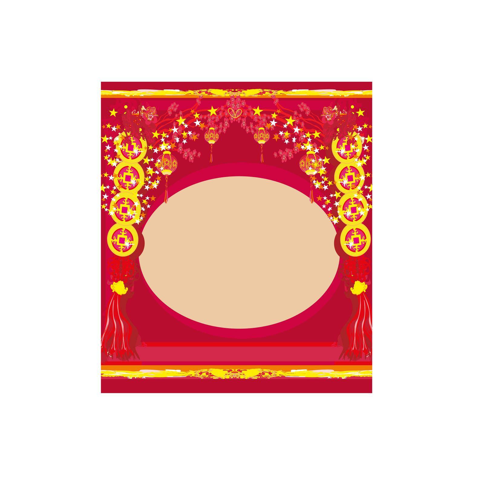 Chinese New Year card