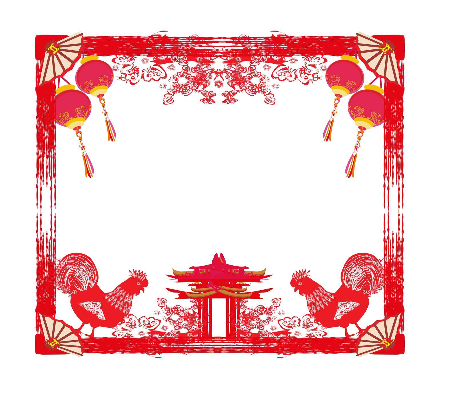Year of rooster - New Year card