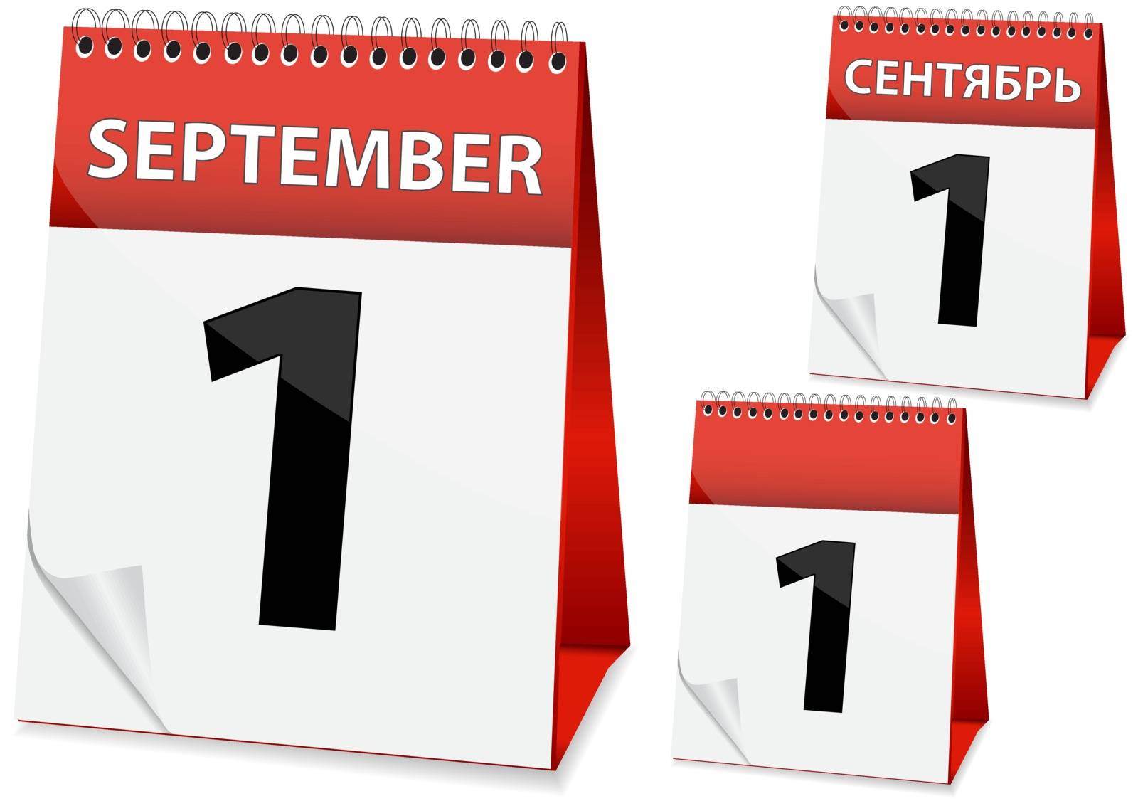 icon in the form of a calendar for days of knowledge and September 1