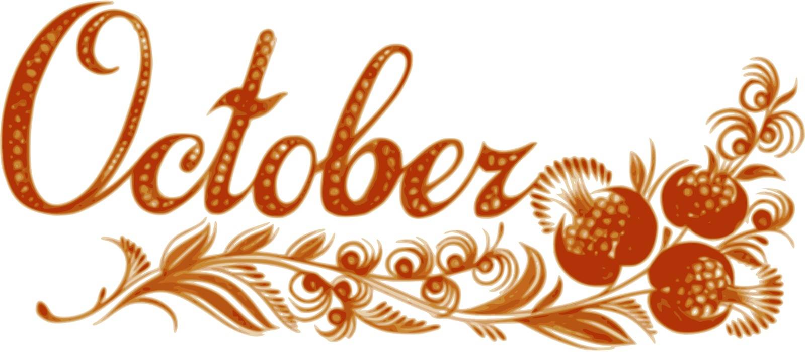 October the name of the month  by VectorFlover