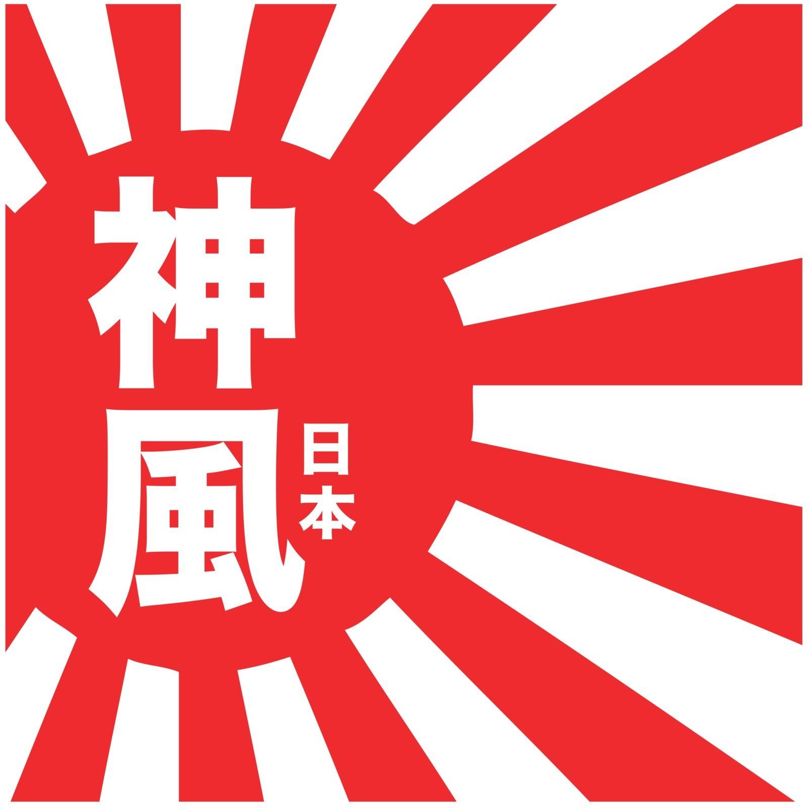 vector flag of kamikaze