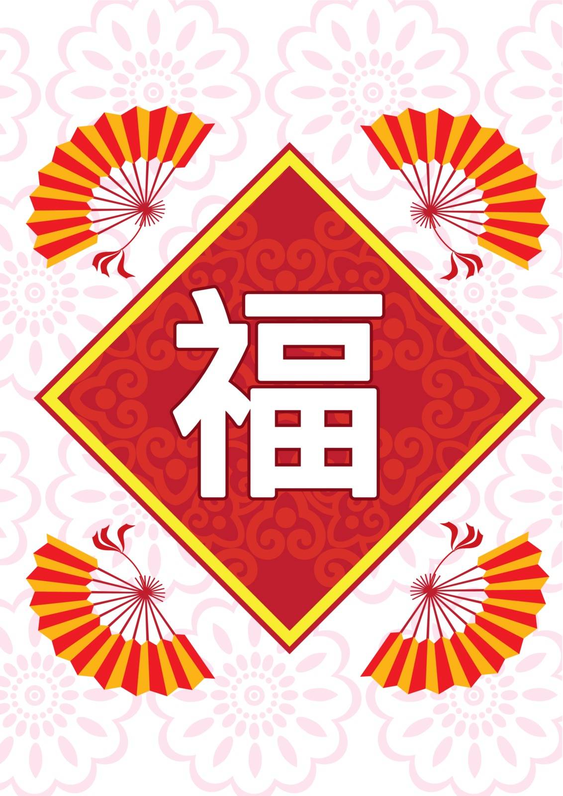 Classic Oriental Pattern by jenkoh