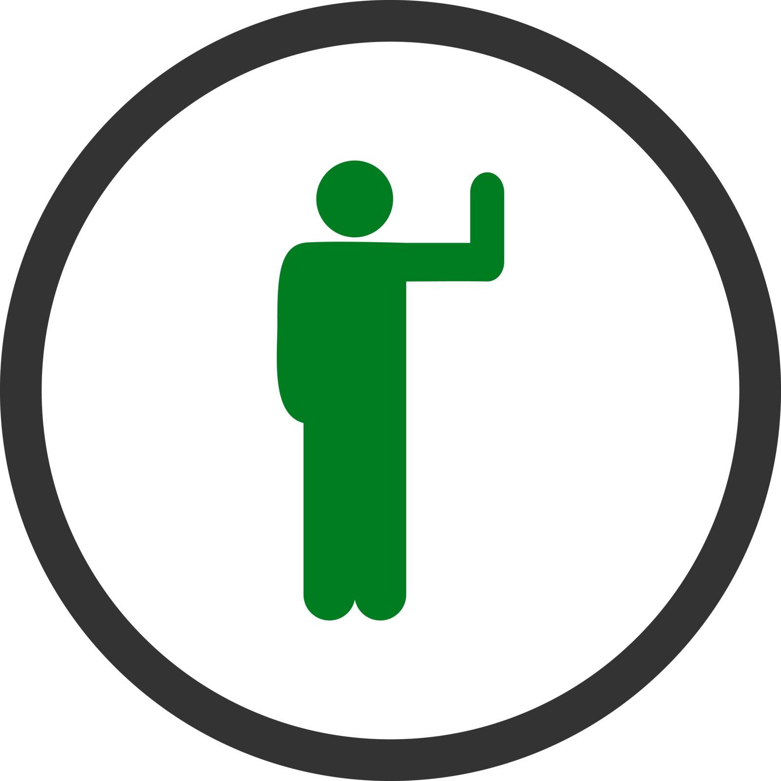 Vote vector icon. This rounded flat symbol is drawn with green and gray colors on a white background.