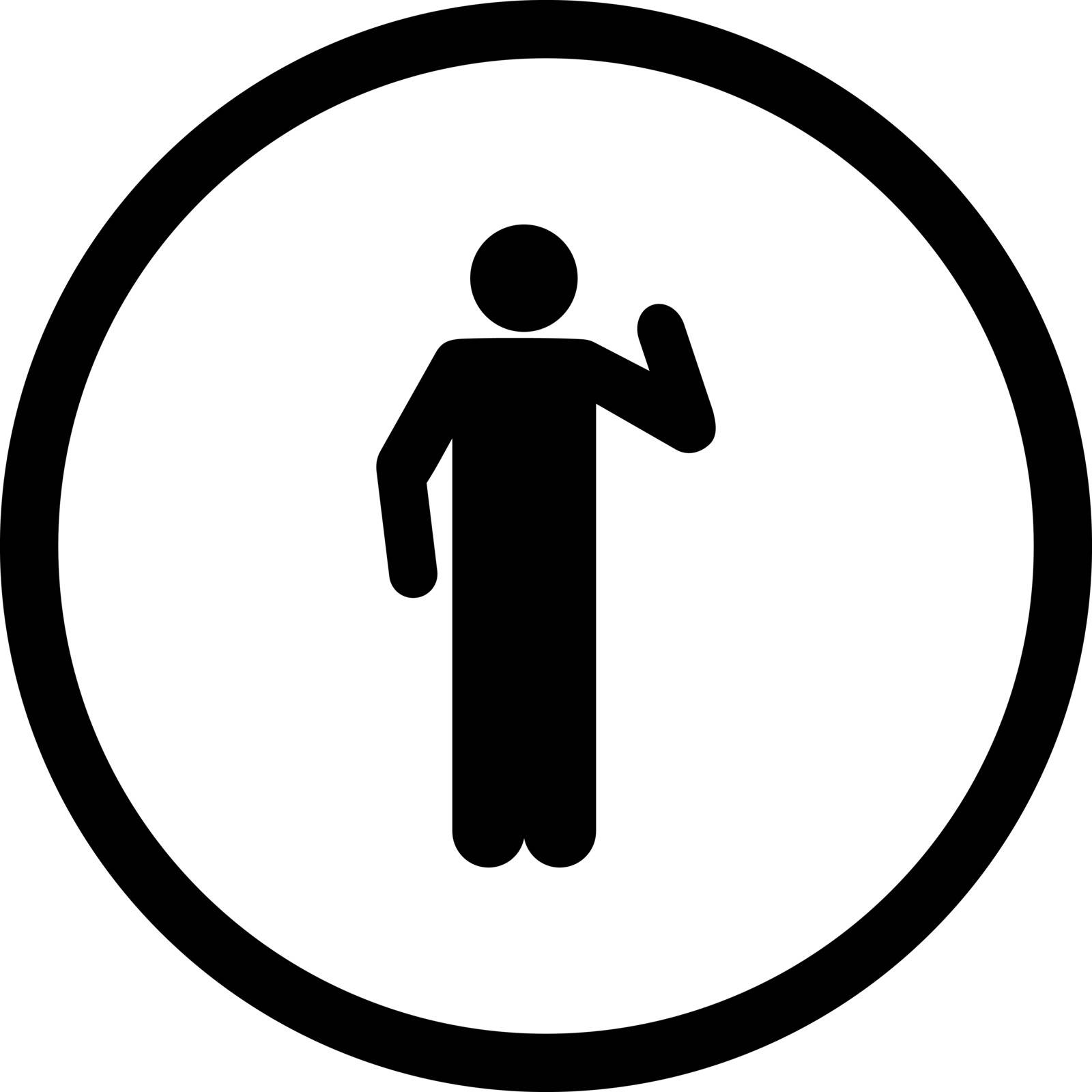 Opinion vector icon. This rounded flat symbol is drawn with black color on a white background.