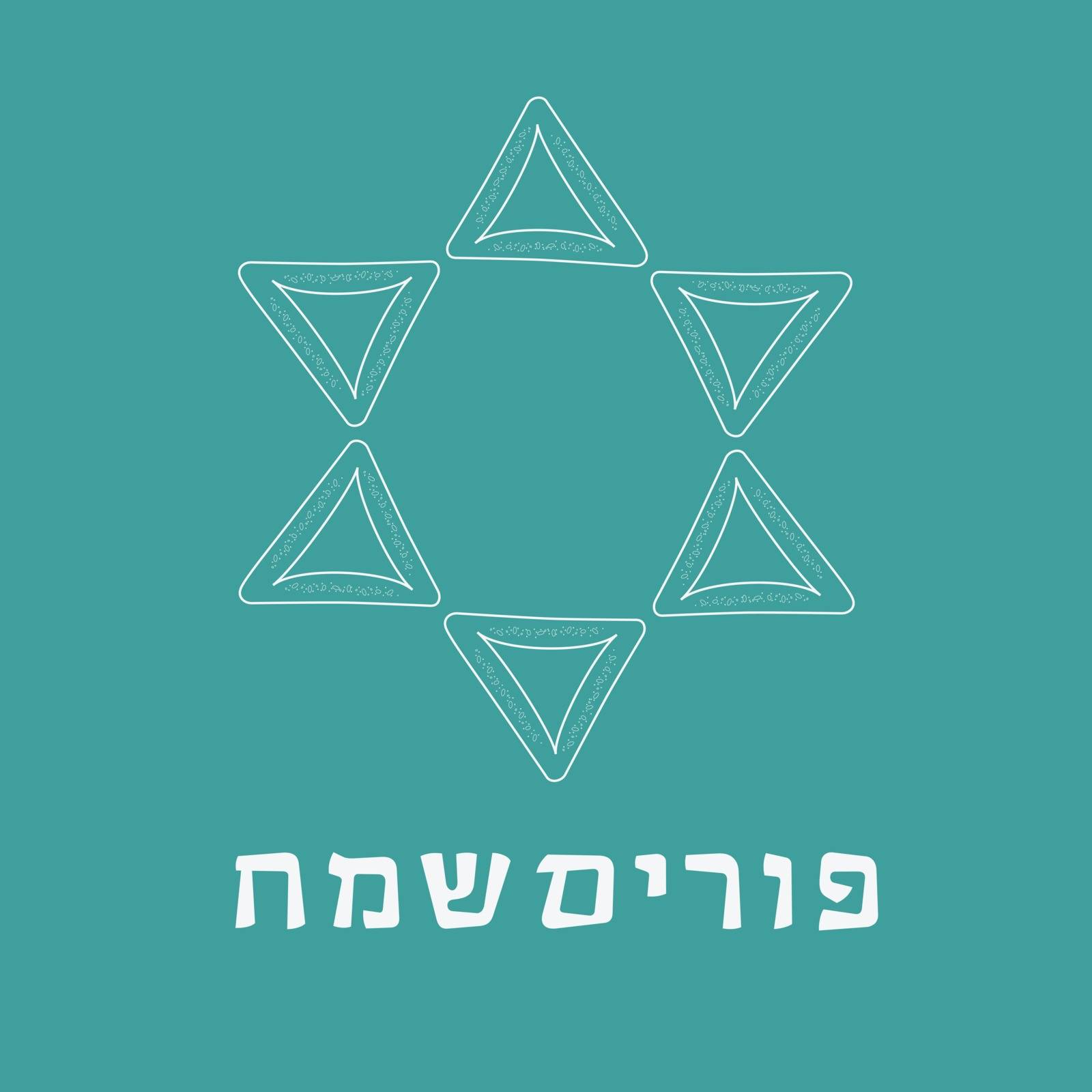 Purim holiday flat design white thin line icons of hamantashs in star of david shape with text in hebrew "Purim Sameach" meaning "Happy Purim". Vector eps10 illustration.
