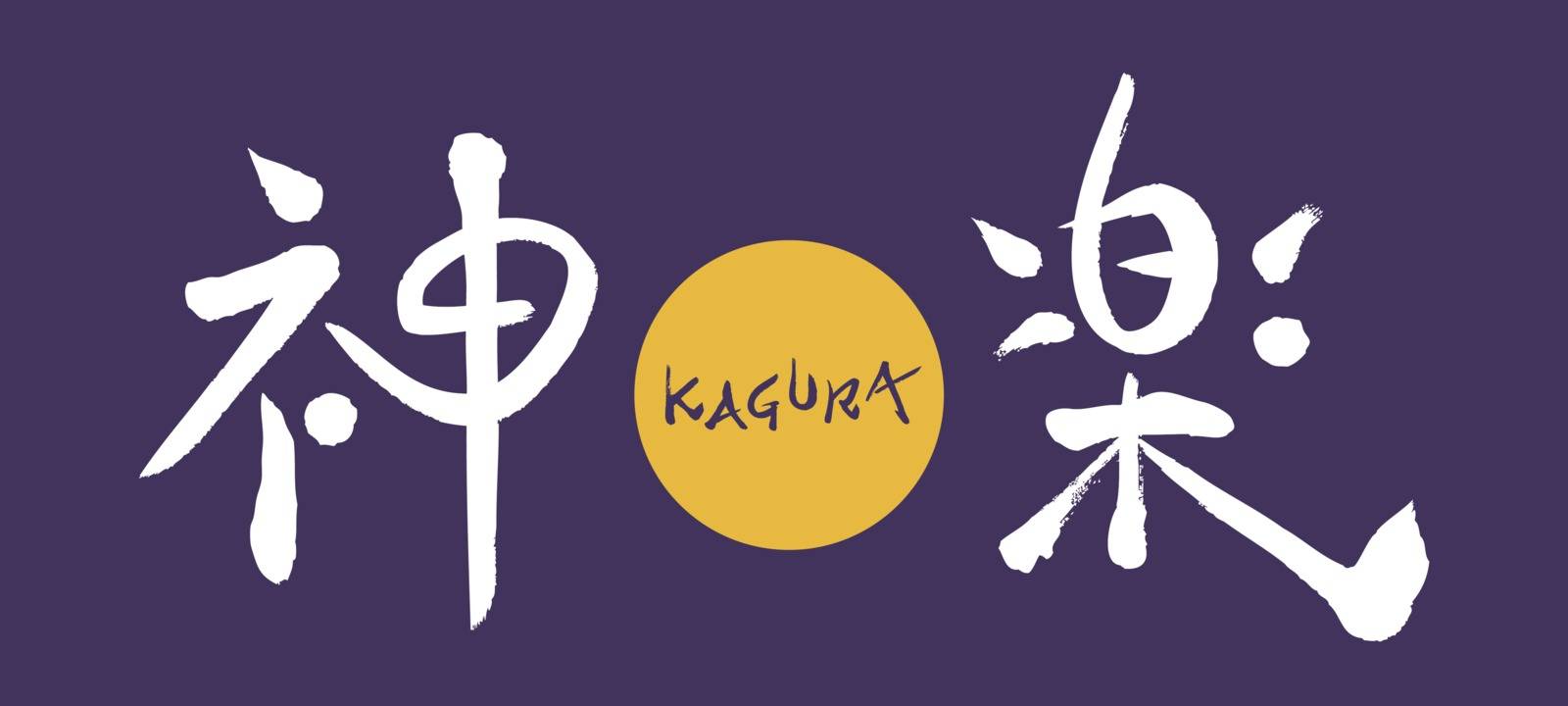 The character Kagura and moon.The Japanese character written on the picture means kagura. Kagura is japanese traditional Dance for God.