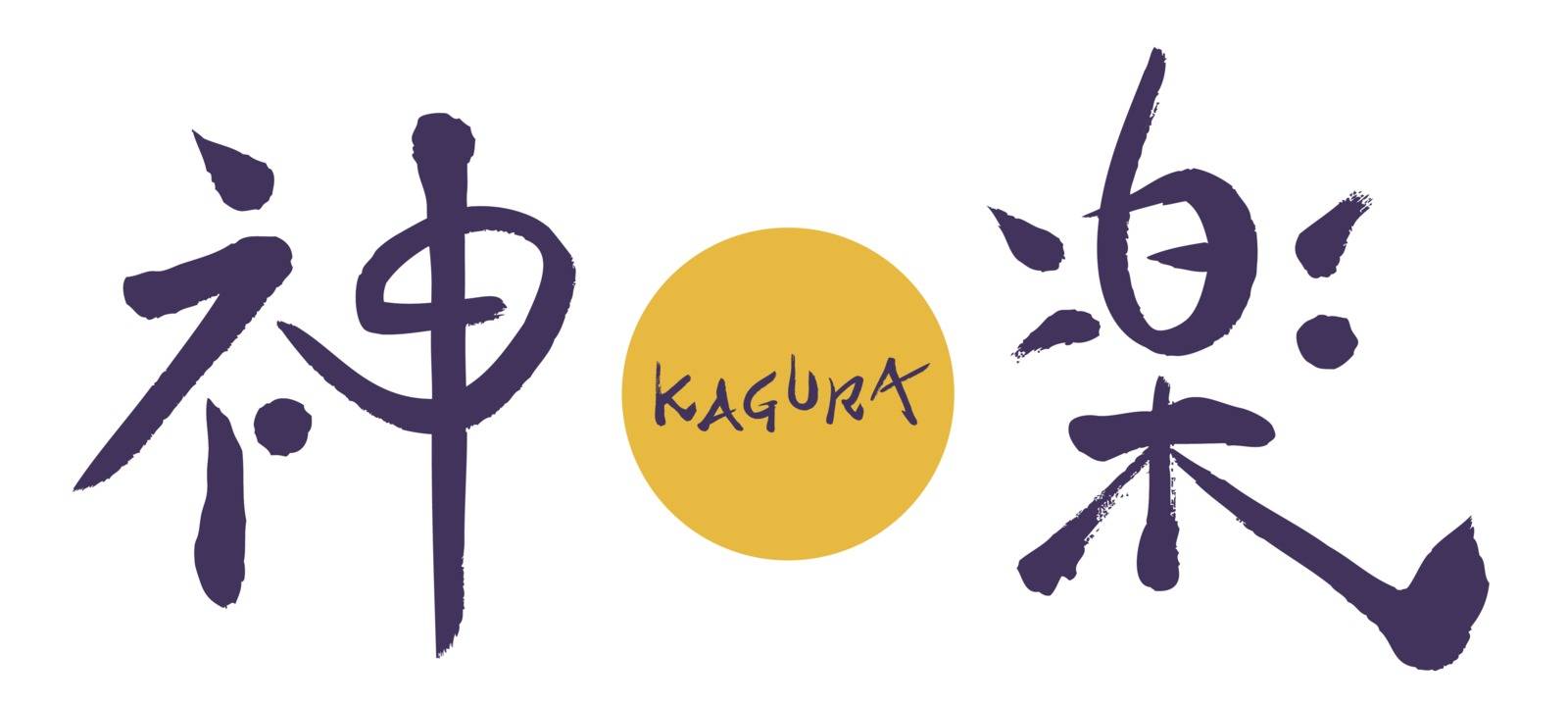 The character Kagura and moon with white background.The Japanese character written on the picture means kagura. Kagura is japanese traditional Dance for God.