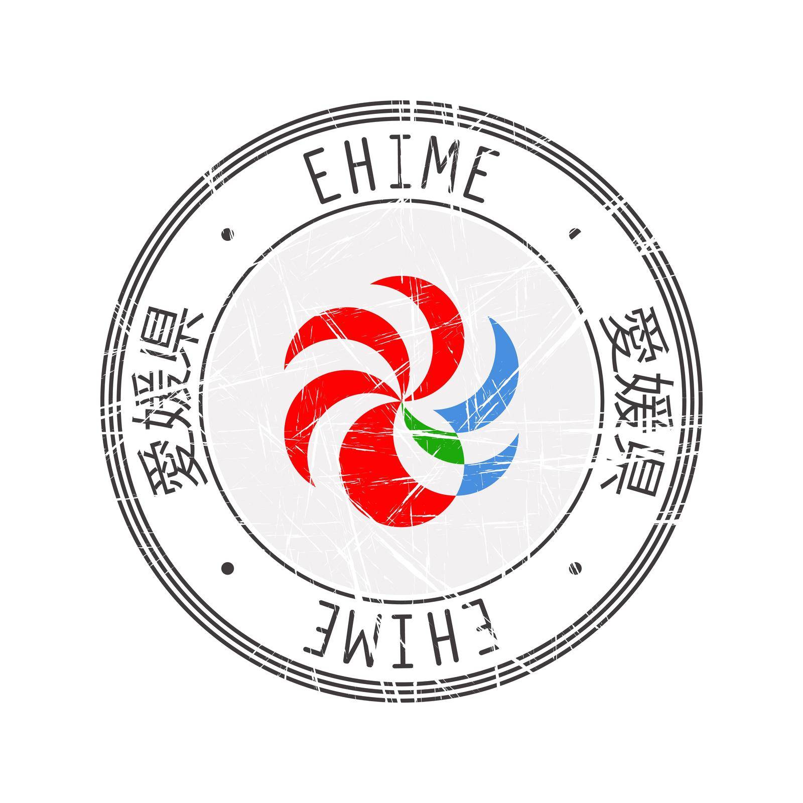 Ehime Prefecture, Japan. Vector rubber stamp over white background