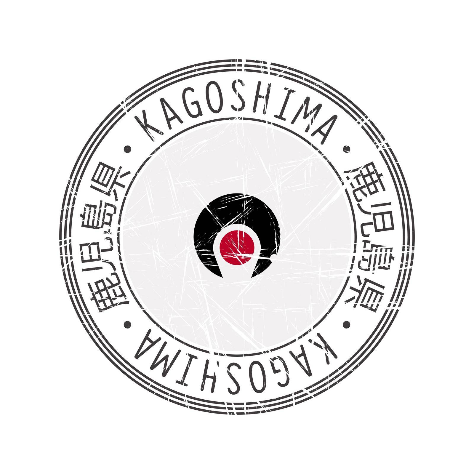 Kagoshima Prefecture, Japan. Vector rubber stamp over white background